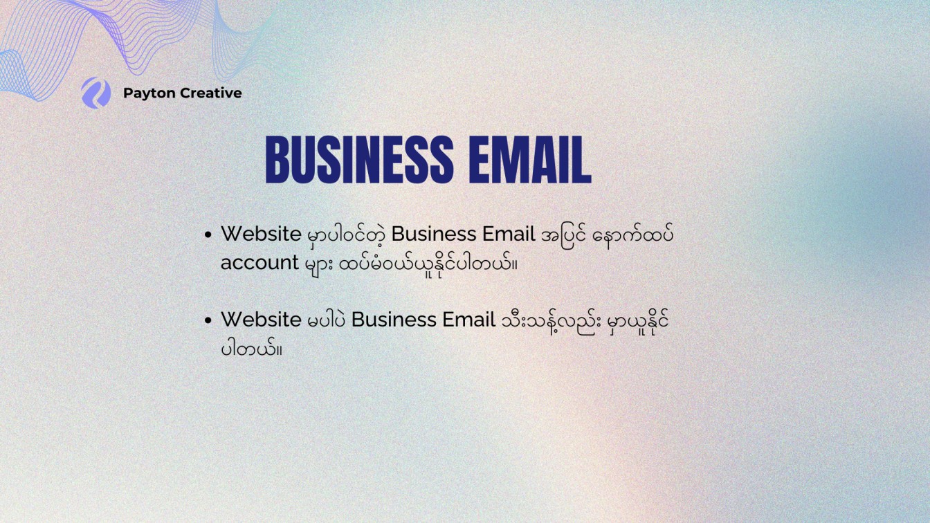 Blue Pink Minimalist Modern Digital Evolution Computer Presentation